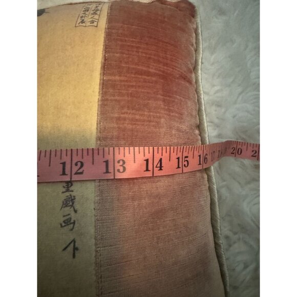 Vintage Rags Home Furnishings Japanese Wood Block Throw Pillow Geisha - Picture 10 of 10